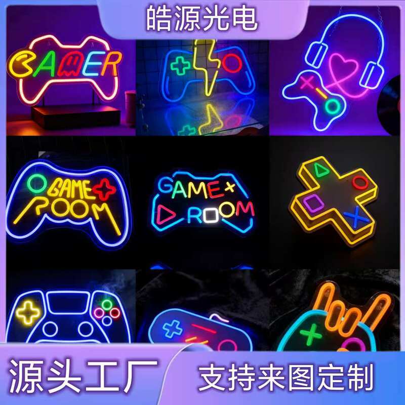 Cross-Border Export Led Neon Light Game Console Bar Amazon Temu Hot Selling Atmosphere Decorative Lights Light Strip