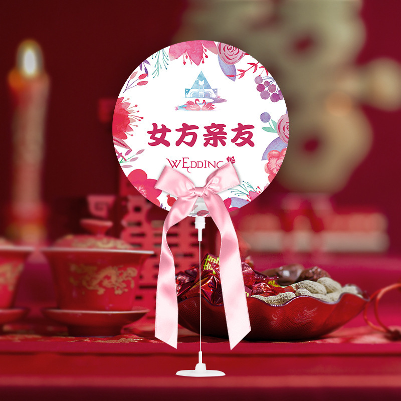 ウェディングテーブルカードナンバープレート結婚式の宴会両面ウェディングテーブルカードシートカードクリエイティブ中国風ラウンドテーブルカード両面|undefined
