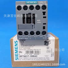 3RT6026-1AN20�Ӵ��������ӽӴ���3RT60261AN20�Ӵ���