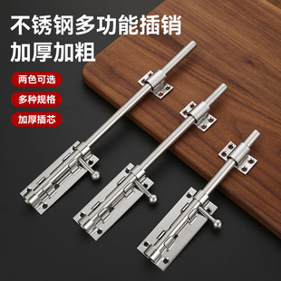 304���P䓲��N��ز��N���в��Nľ�T�T�V�Ӻ���T���I���P��T˨