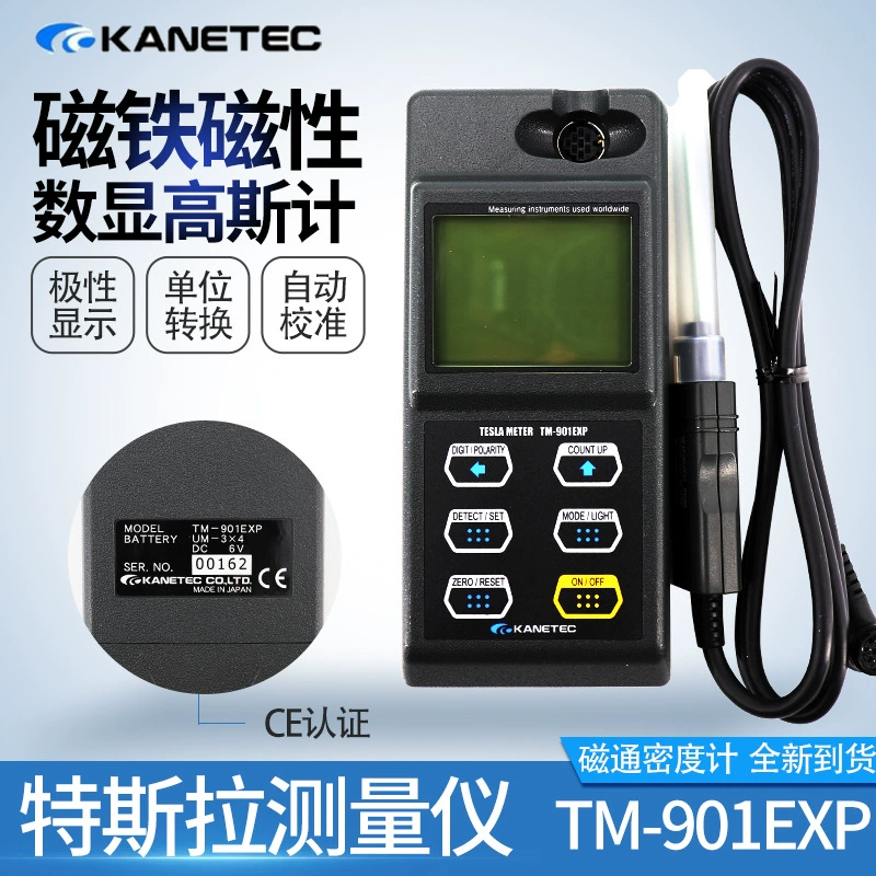 Япония KANETEC мощный гауссметр TM-901EXP Тессланец прецизионный магнитный индукционный наконечитель гауссметр