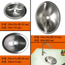 �E�A��304���P�ˮ�ۏN����̨����̨�����l���gϴ����ϴ�ֳ����l