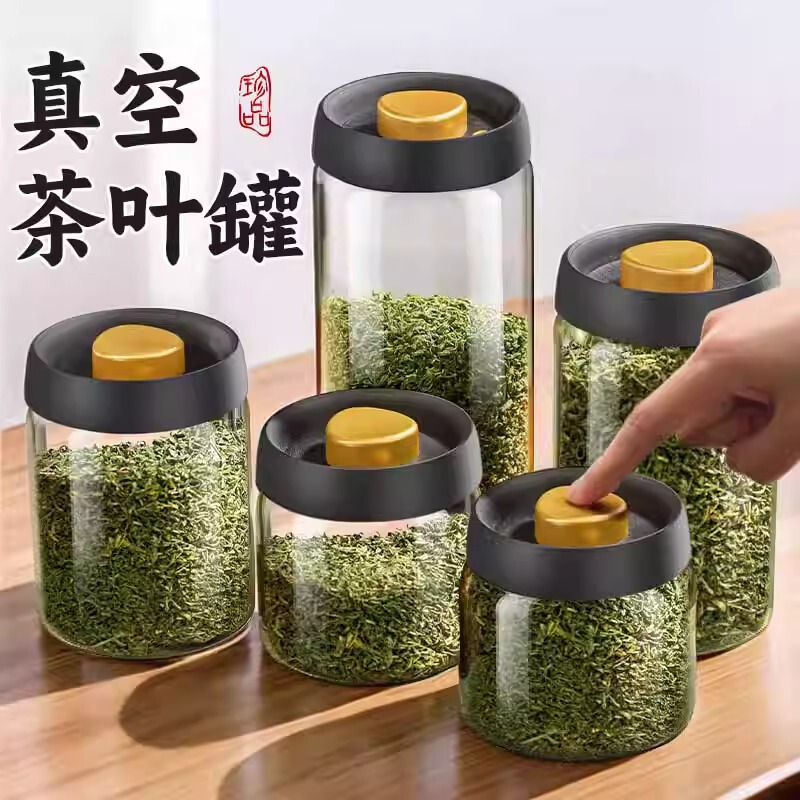 Vacuum Tea Jar Food Grade Glass Sealed Jar Boutique High Borosilicate Empty Bottle Coffee Bean Storage Jar High Grade