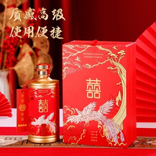 һ���b�Y��ϲ�粣���׾�ƿ���ֵ���P�������վ�ƿ�����Y�а��b
