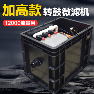 12�����D���D��΢�V�C�\���~���Bֳ�^�V���~���Ԅ���ϴѭ�hϵ�y