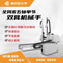 �Ĵ�ȫ�Ԅ�ע�ܙC�Cе���S�ŷ��ι��p�ۙCе��ע�ܙC �S��ֱ�N