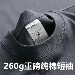 ����� 260g�ذ������ļ��ǹ�ɫϵ��ɫ����T����Ů�񌍲�͸�����