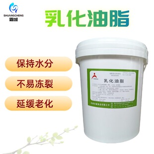 �黯��֬20���� �ك�ˮ��A��ˮ���׃����Ӿ��ϻ�ʳƷʳƷ��