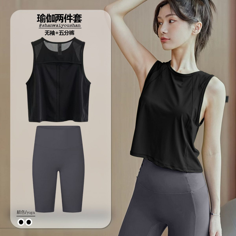 Chaleco de yoga ligero para mujeres de velocidad deportiva secas corta camiseta de malla sin mangas camiseta suelta comercio exterior