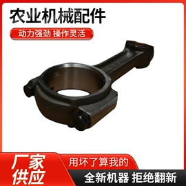 农机配件;内燃机;汽油发电机组