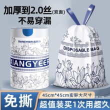 ����Ȧ���K���������üӺ���K����ʽ��̖�N�����ϴ�޹�²ݴ���