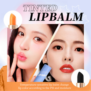 �羳MAYCHEER���烺׃ɫ�ڼt��ɫ�����̝�����TINTED LIP�Q��