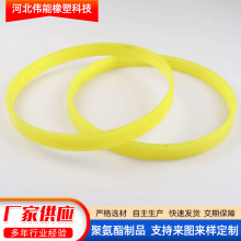 ۰ӹ PUȦ SNp|Ȧ Ӻ۰|Ȧ