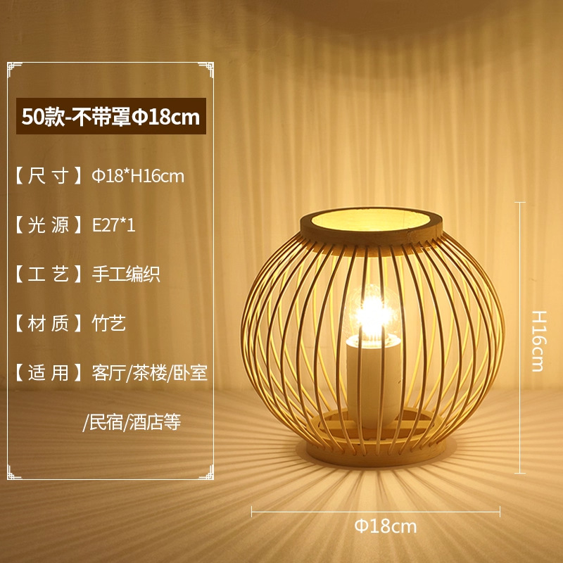 Viento tranquilo dormitorio sala de estar comedor hotel creativo mesera de cama luz de atmósfera recargable sala de té lámpara de mesa decorativa