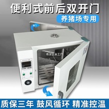 ���B�i��ǰ���p�_�T���_�T���������늟�a�ع��L������������