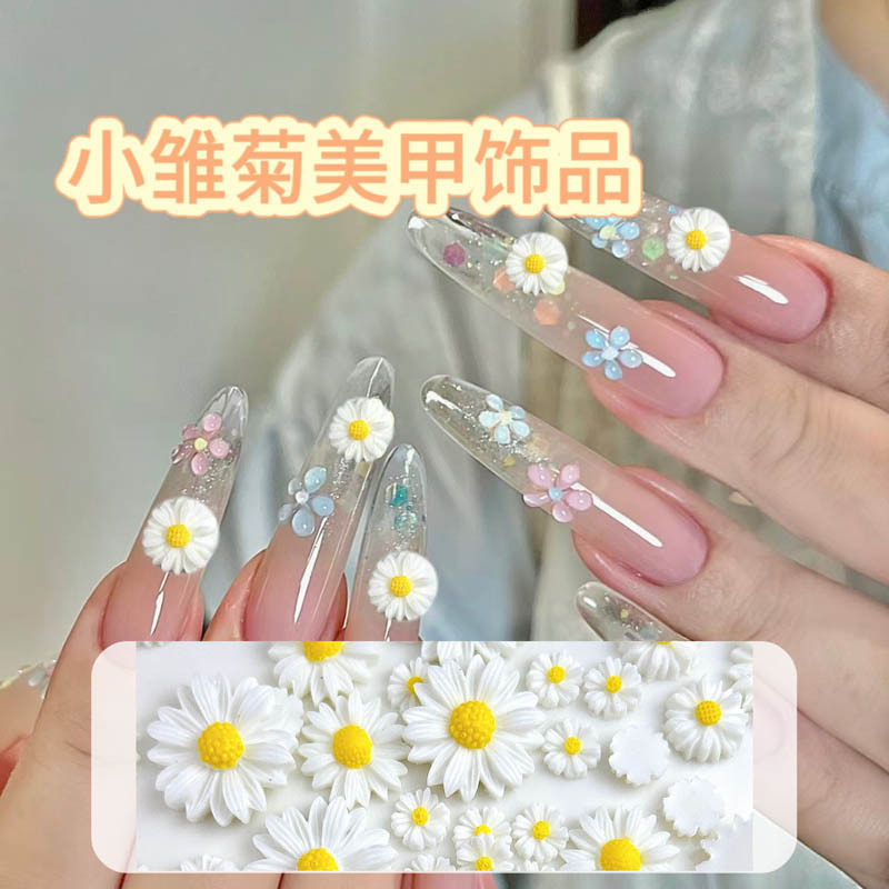 Relieve de primavera pequeña margarita pegatinas de uñas tamaño de óleo tridimensional flor blanca decoración de uñas al por mayor