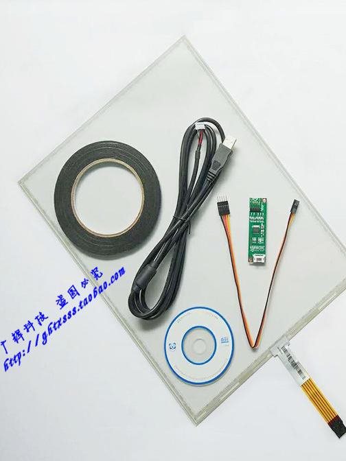 17寸5线电阻式触摸屏全新工控机液晶显示器控制器USB模块触控外屏