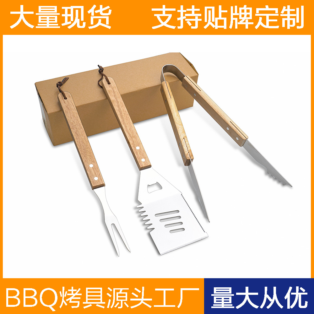 Fabricantes al por mayor set de barbacoa al aire libre herramientas de barbacoa transfronterizas Amazon horquilla de acero inoxidable horquilla de parrilla 3 piezas combinación