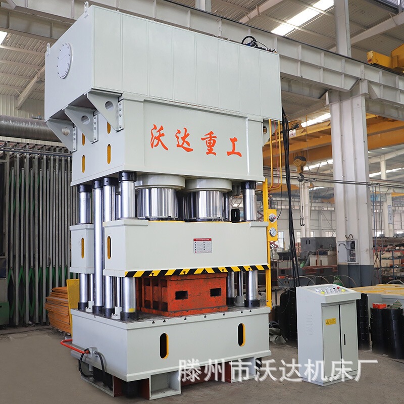 2000-Ton Pp Filter Plate Forming Hydraulic Press 1250-Ton 4500-Ton Plastic Filter Plate Molding Servo Hydraulic Press 2000-Ton Pp Filter Plate Forming Hydraulic Press 1250-Ton 4500-Ton Plastic Filter Plate Molding Servo Hydraulic Press