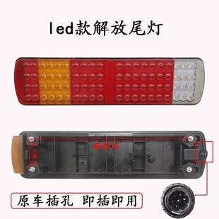 ���J6JH6J5j6p460�W���´�������LED��β��x܇�D����������
