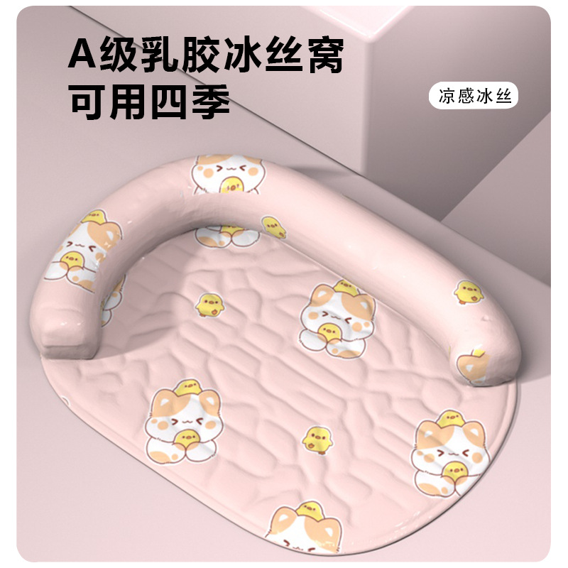 Almohadilla para perros Almohadilla para dormir de verano Almohadilla para perros de seda de hielo de látex Almohadilla de hielo para mascotas de enfriamiento