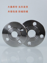 304���P䓷��m�PƬ316���˴�ڏ����׷ǘ˻���HG20592 PN16