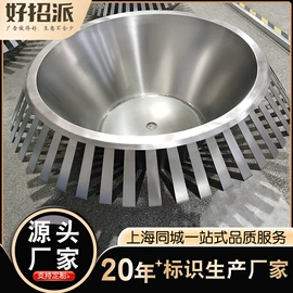 广告牌;灯箱;LED发光字