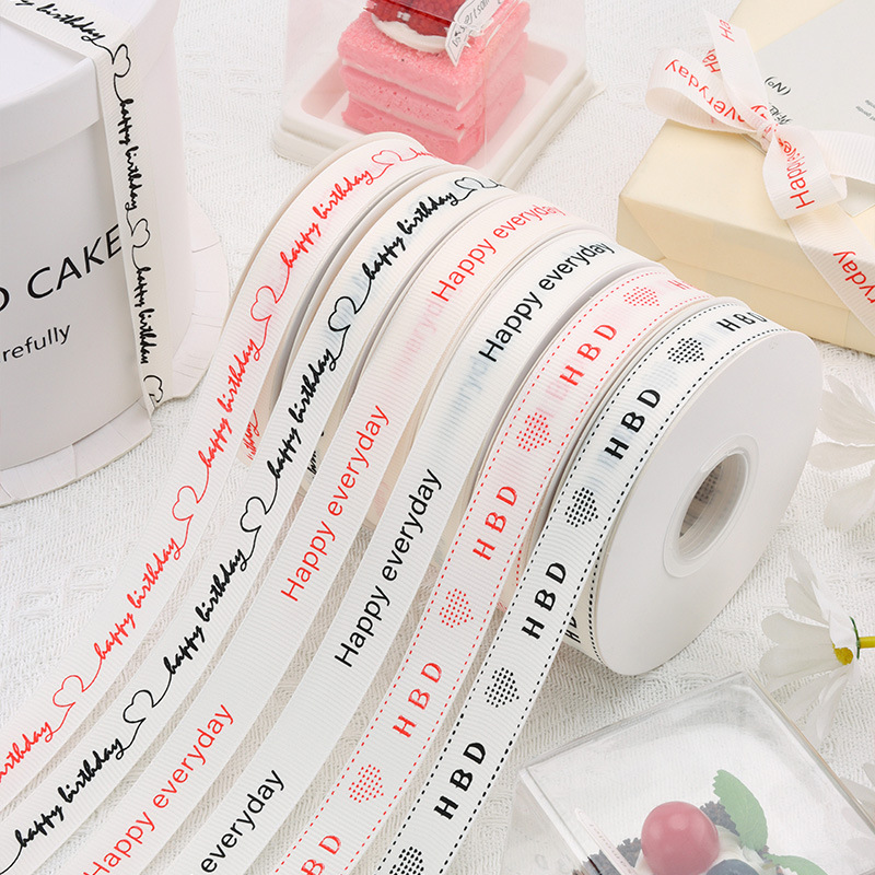 花派对厂家批发新款罗纹丝带鲜花包装蝴蝶结丝带礼品礼盒打包织带