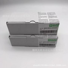 8000-88500-0000000 8000-58522-000000ȫ��MURR�¶�����ֻ����