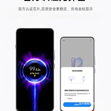�m��С��120W������6A���90W67W�W�侀15/14/13�֙C��늾�33W�t