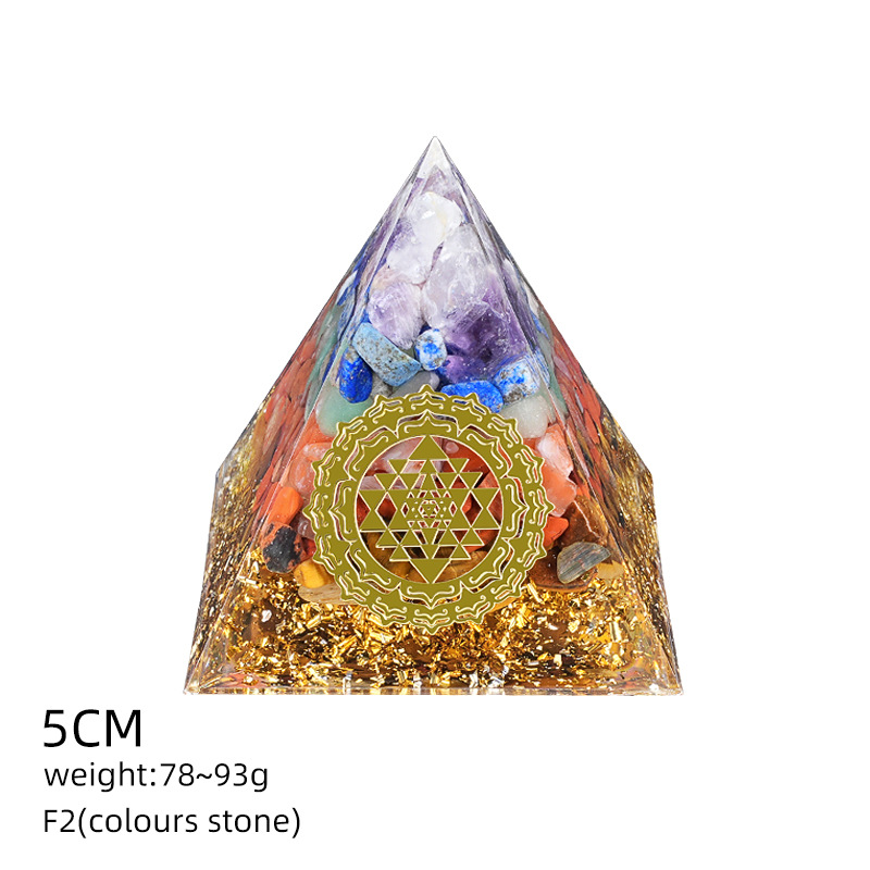 F2七彩石（5cm金字塔）
