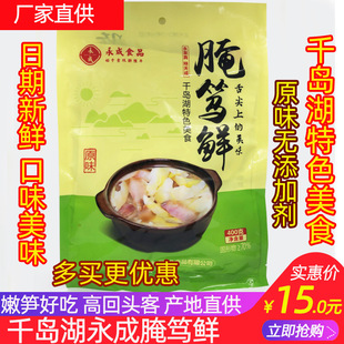 ǧ�u���خa������V�r400g������S�����r�۹S������r��ˬ��