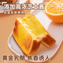 ��һ�ҟ�������˾�A�����������͌W���I�B������ʳС�����eʳƷ