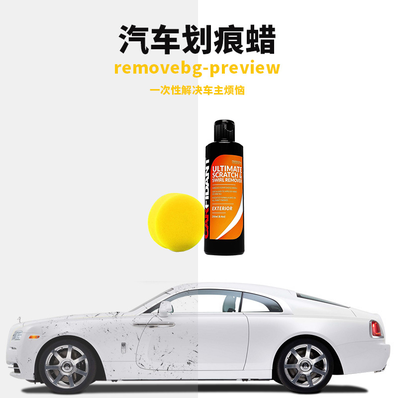 详情图
