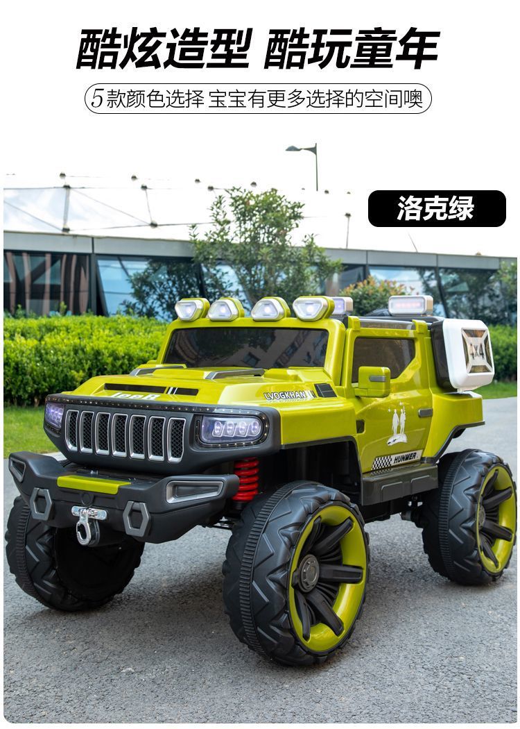 Vehículo eléctrico todoterreno para niños auto-conducción de control remoto coche eléctrico sentado tanque 500 cochecito eléctrico para bebés