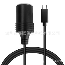 ����type-c�D�c����ĸ�� ܇��yԇ���Դ�D�Q��15V3A 45W�F؛