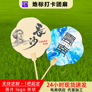 ����ԭ���W�t���еؘ˳�Ʒ���c���մ򿨈F�ȼӺ��Ą����L��������