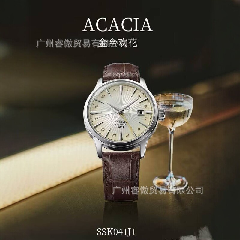 Cross-border drop shipping: Jinggong GMT series, a stylish and high-quality stainless steel luminous men’s mechanical watch, model SSK03 Cross-border drop shipping: Jinggong GMT series, a stylish and high-quality stainless steel luminous men’s mechanical watch, model SSK03