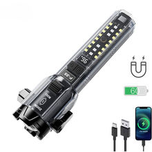 多功能强光手电筒远射户外破窗锤type-c充电数字电显手握式电筒