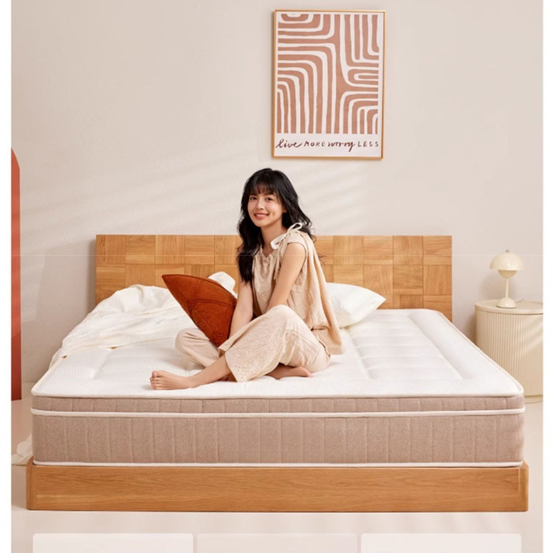 Wz Bean Sprout Natural Latex Double Hard Cushion Jute Spine Protection Independent Spring Thick Mattress Simmons Home