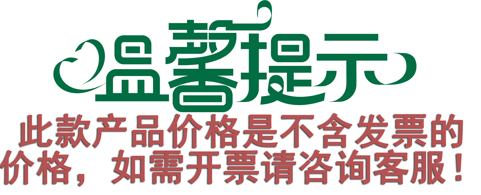 预览图_千图网_编号34482499