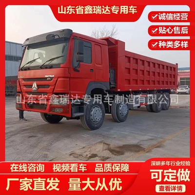 Sinotruk Howo Dump Truck, Front Yük maşınları
