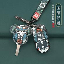 �m�þGԴ���h耳���늄�܇009Ӣ���R耳װ�̨��������b������