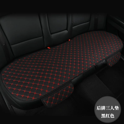 seat cushion generation Four Seasons Pad - rear-black-red-linen