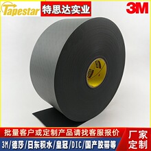 3MSJ5816�����_�|�����_�| ���x�|,�����������_�| ���1.6MM