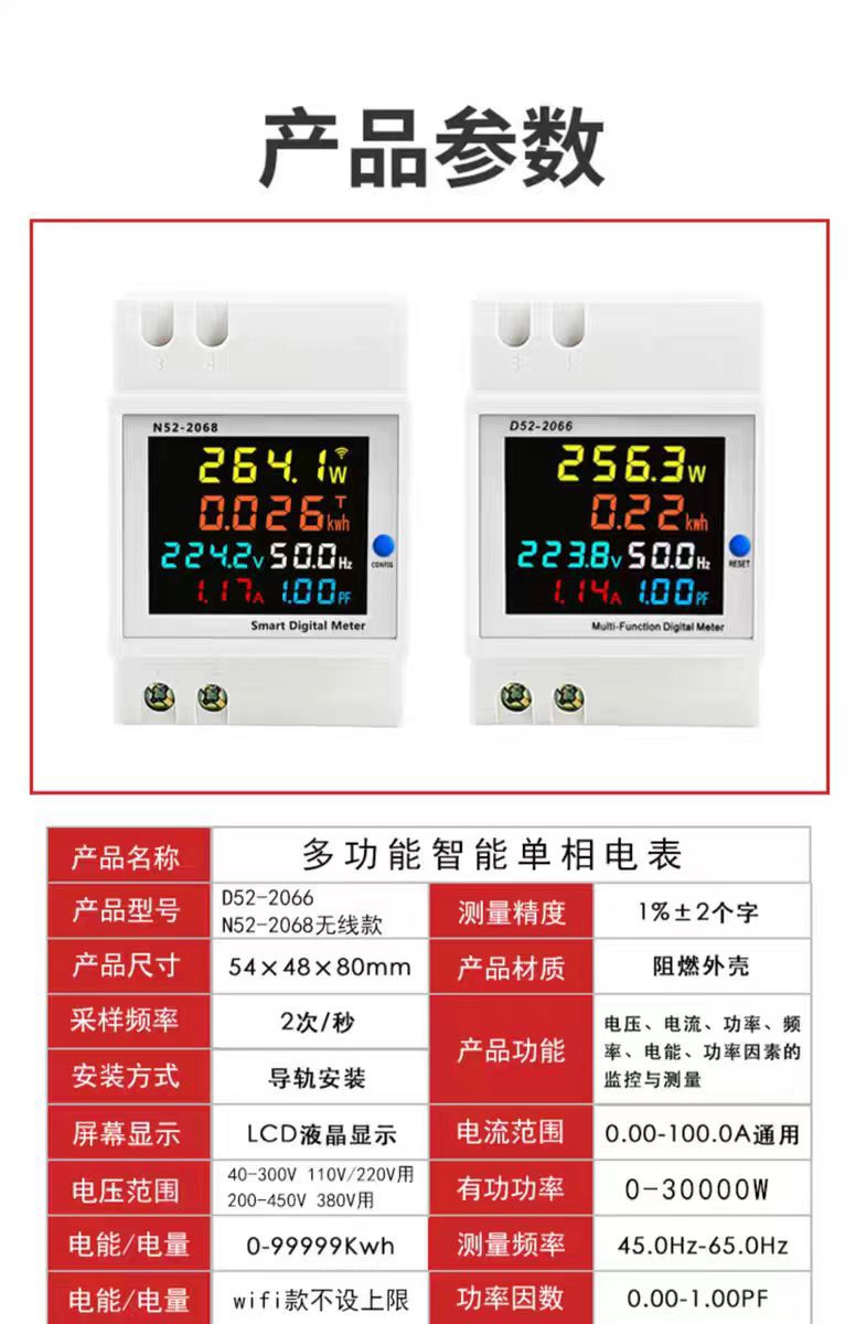 微信图片_20241203201833
