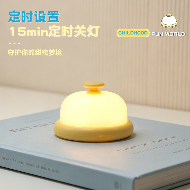 Creative Design Tinkerbell Fun Tap Light, Children's Birthday and Holiday Gift, Rechargeable Ambiance Night Light