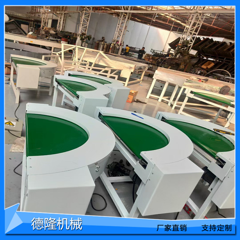 电子件生产流水线作业 服装生产线输送线 白色绿色PVC皮带输送机