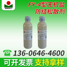 FY-4͟oC}Yɢ RԸԴĩYKɢSl