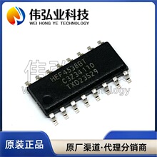 HEF4511BT 4520 4538 4528 4555 4543 4518 4516 SOP16����оƬ